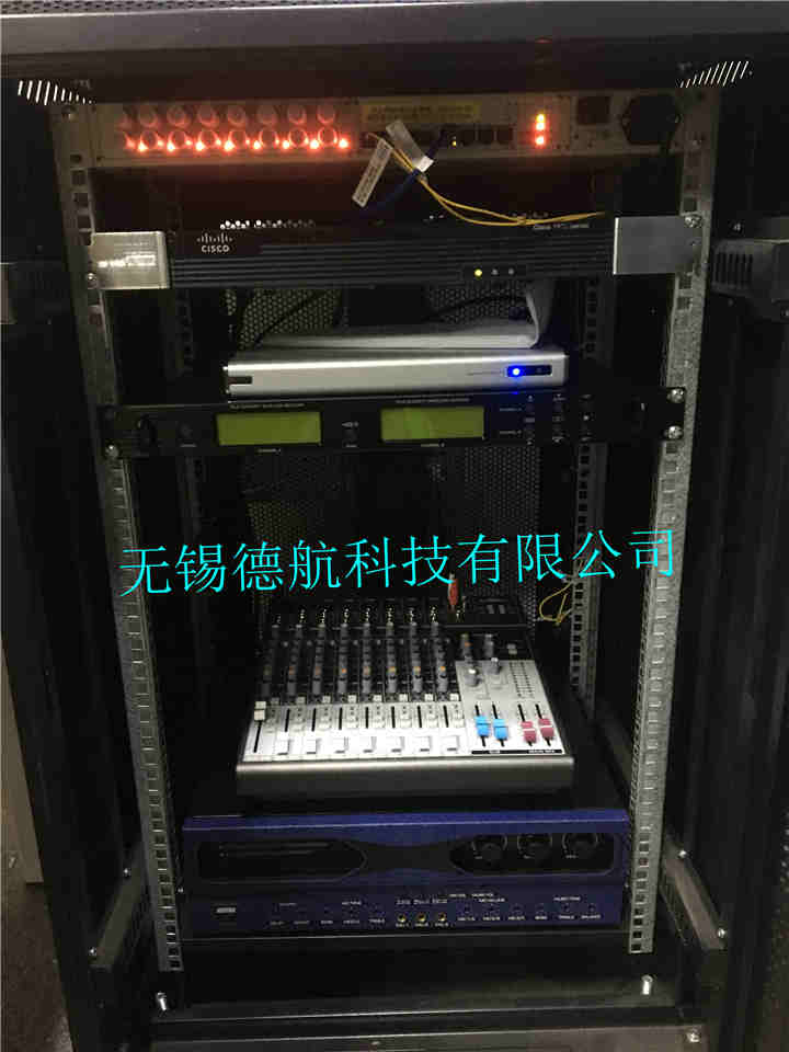 視頻會議系統-紅豆校區