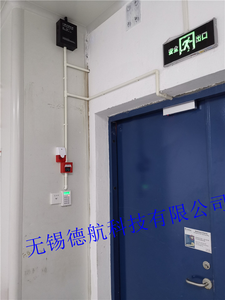 門禁系統案例
