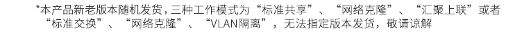 無錫安防監控哪家好