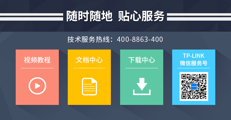 生產無錫安防監控